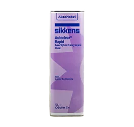 Лак Sikkens ACLEAR RAPID 5л
